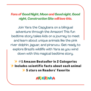 Good Night, Amazon | Boa Noite, Amazônia